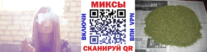 закладки  Невинномысск  Бутират BDO 33% 