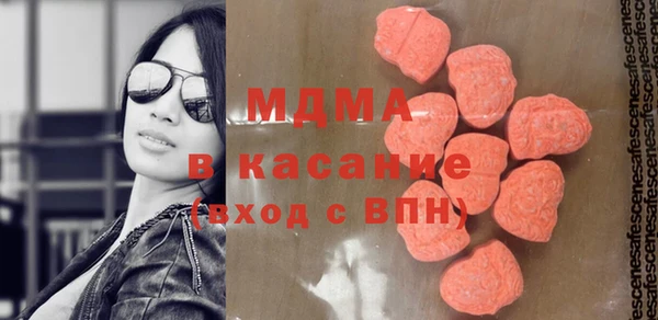 мет Козловка