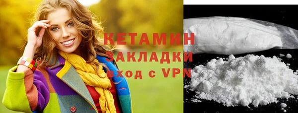 герыч Козельск