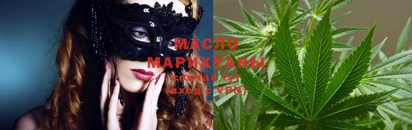 меф VHQ Кодинск