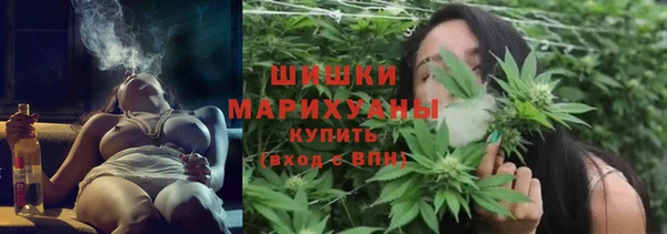 мет Козловка