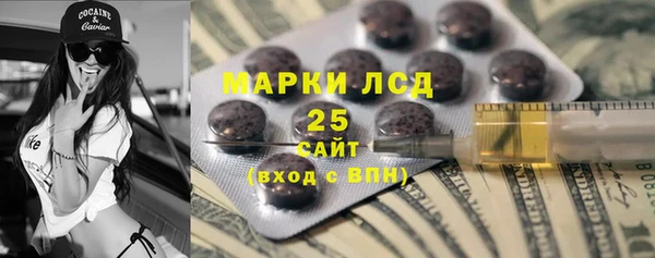 меф VHQ Кодинск