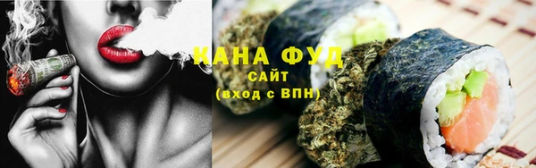 меф VHQ Кодинск