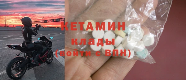 герыч Козельск