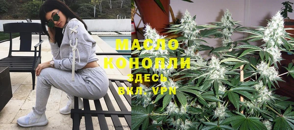 мет Козловка
