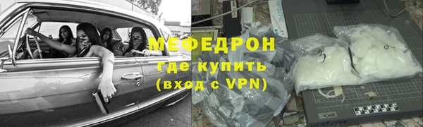 мет Козловка