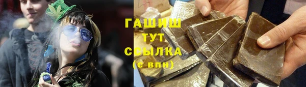 меф VHQ Кодинск