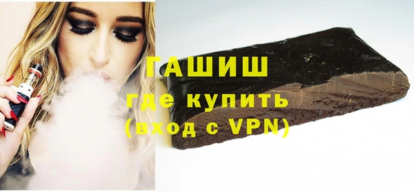 герыч Козельск