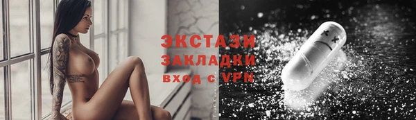 герыч Козельск