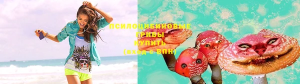 меф VHQ Кодинск