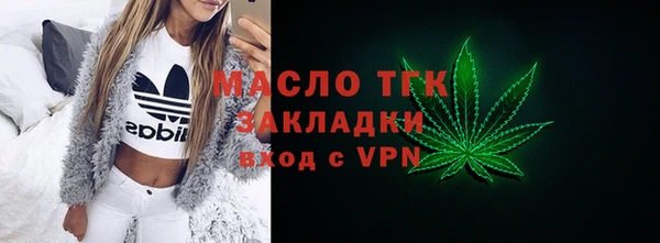 мет Козловка