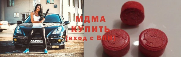 мет Козловка