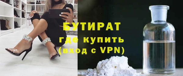 меф VHQ Кодинск
