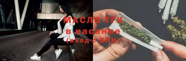 герыч Козельск