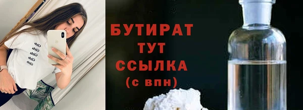 мет Козловка
