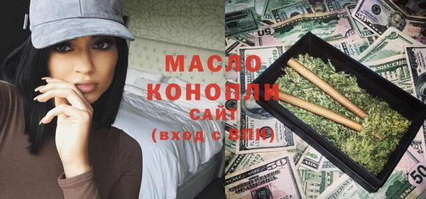 мет Козловка