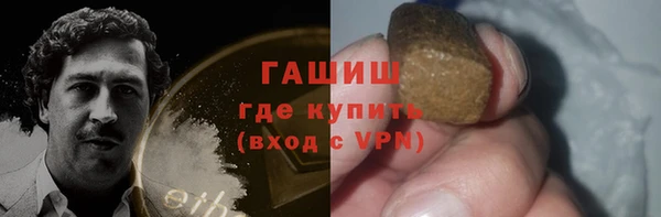 меф VHQ Кодинск