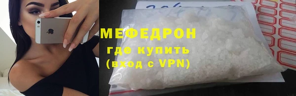 мет Козловка