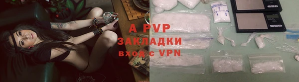 меф VHQ Кодинск