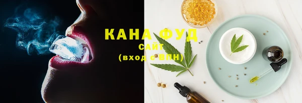 герыч Козельск