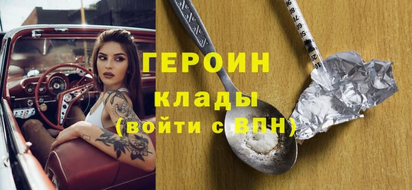меф VHQ Кодинск