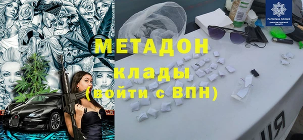 герыч Козельск