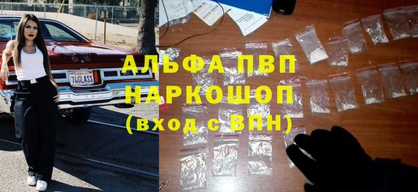 мет Козловка