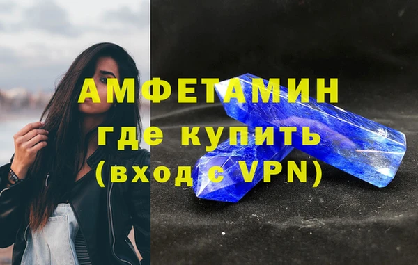 герыч Козельск