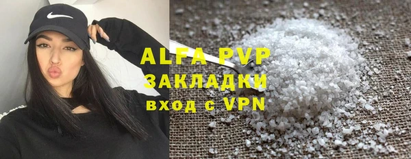 герыч Козельск