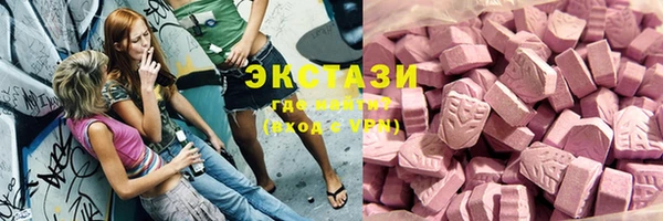 герыч Козельск