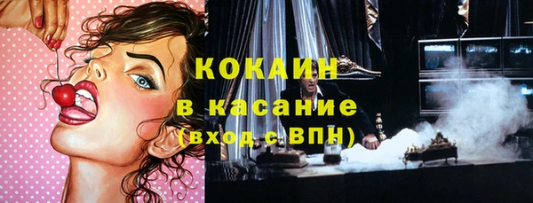 меф VHQ Кодинск