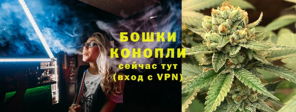 мет Козловка