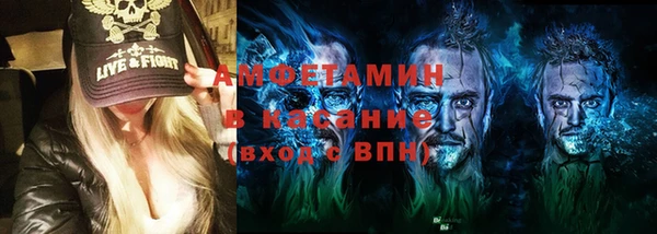 меф VHQ Кодинск
