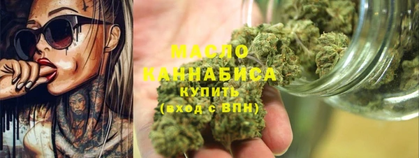 герыч Козельск