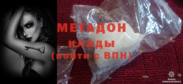 герыч Козельск