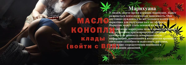 мет Козловка