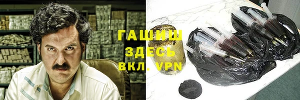 меф VHQ Кодинск
