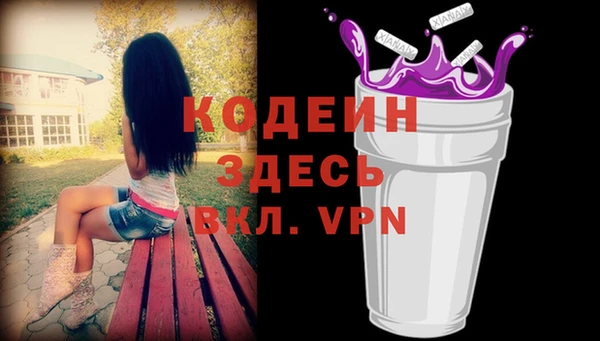 мет Козловка