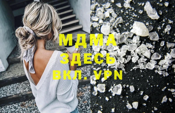 герыч Козельск