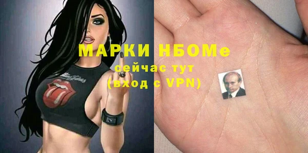мет Козловка