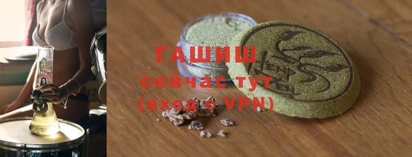 герыч Козельск