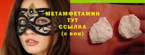 герыч Козельск